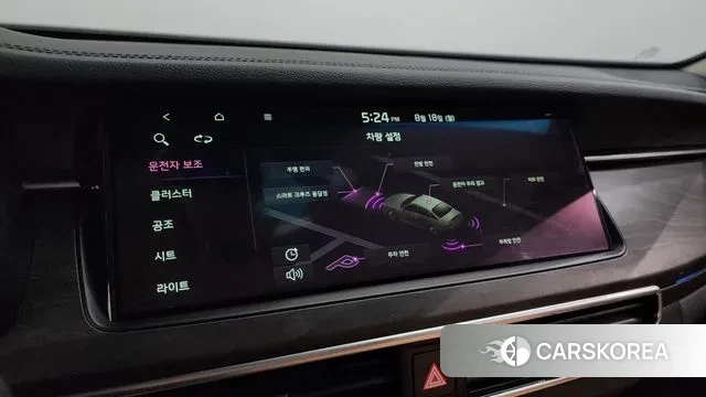 Kia K7 Premier id 3045041 из Кореи 10