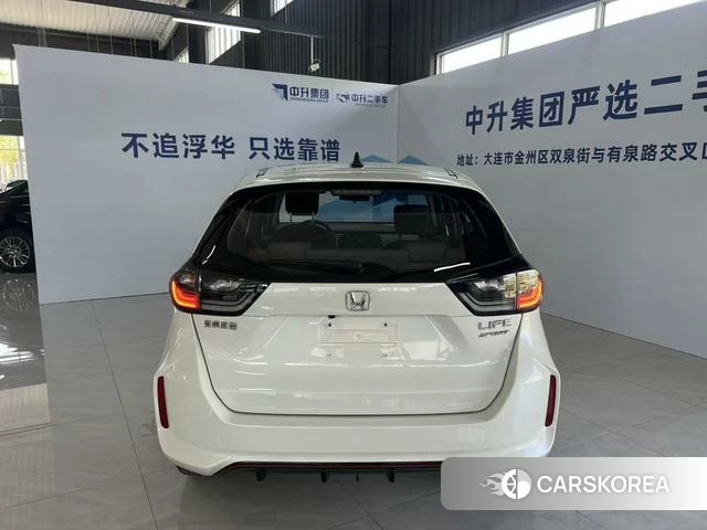 Honda LIFE id 4274149 из Китая 10