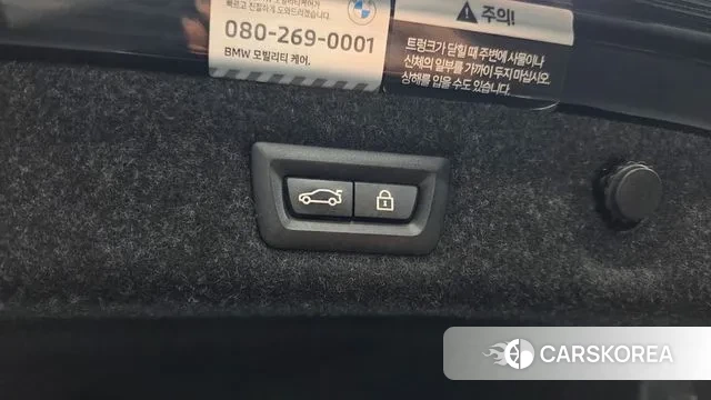 BMW 5 Series (G30) id 3764122 из Кореи 10