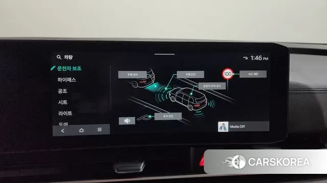 Kia The New Carnival 4th Generation id 3763763 из Кореи 10