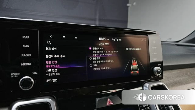 Kia Sorento 4th Generation id 3897974 из Кореи 10