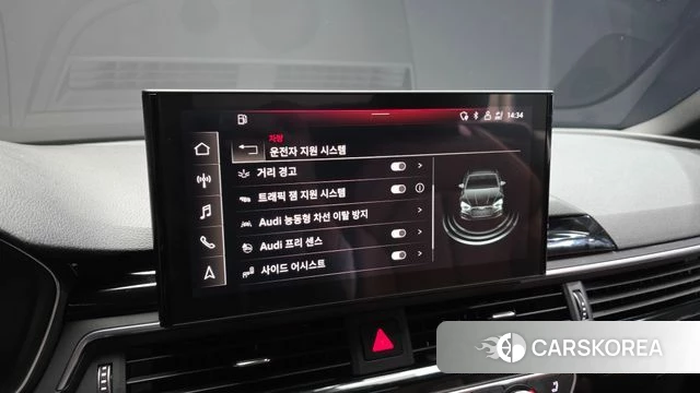 Audi A5 (F5) id 3910295 из Кореи 10