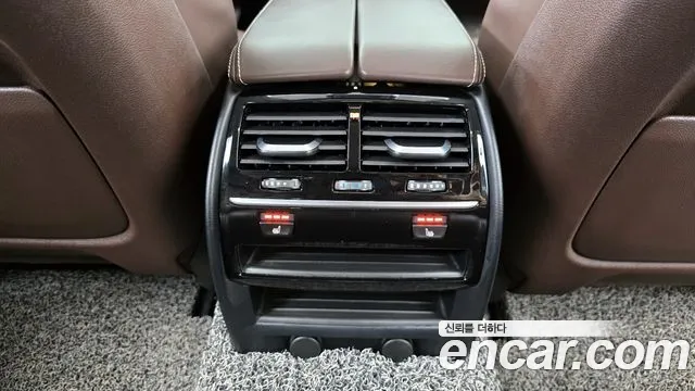 BMW 5 Series (G30) id 2732970 из Кореи 10