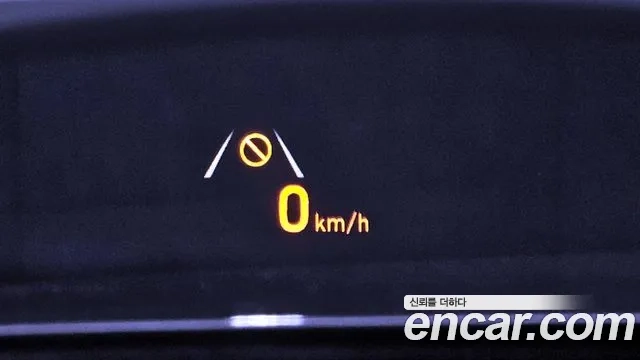 Hyundai Kona Electric id 2870320 из Кореи 10