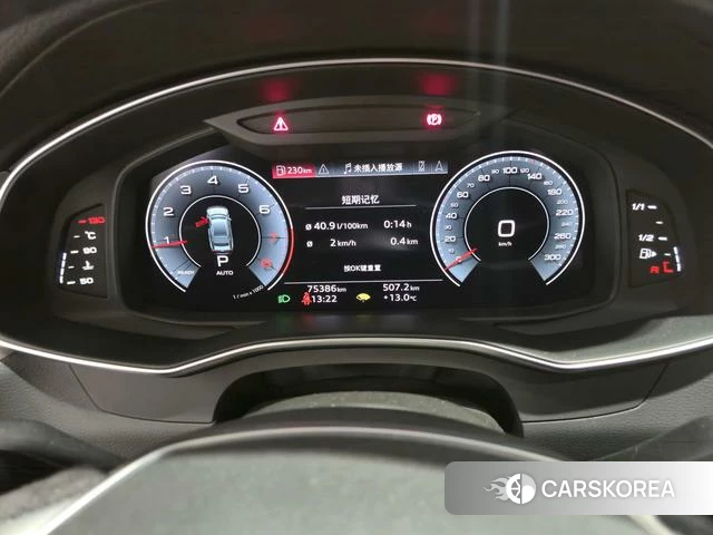 Audi A7 id 4259329 из Китая 10