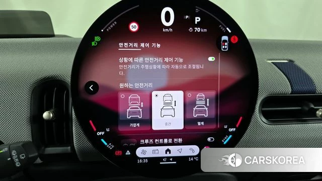 Mini Cooper S 4th Generation id 4016651 из Кореи 10