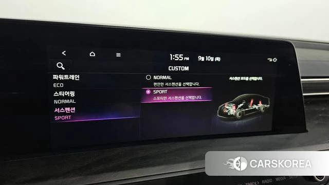 Kia K8 Hybrid id 4793433 из Кореи 10