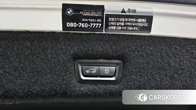 BMW 7 Series (G70) id 3321998 из Кореи 10