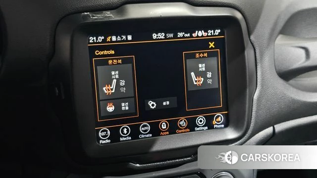 Jeep Renegade id 4770724 из Кореи 10