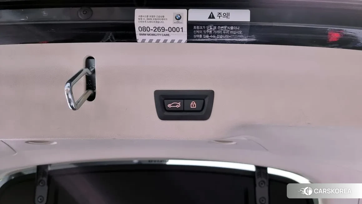 BMW 6 Series GT (G32) id 1655579 из Кореи 10