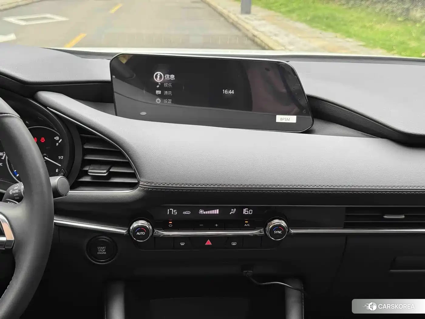 Mazda 3 id 4538682 из Китая 10