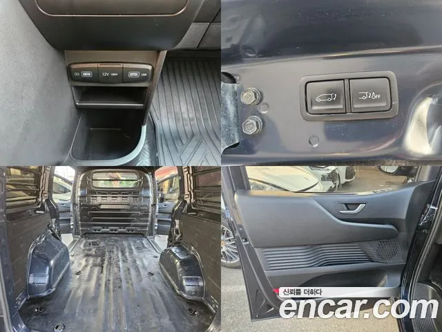 Hyundai Staria id 2611845 из Кореи 10