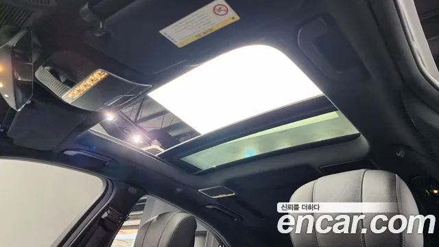 Mercedes-Benz S-Class W222 id 2826815 из Кореи 10