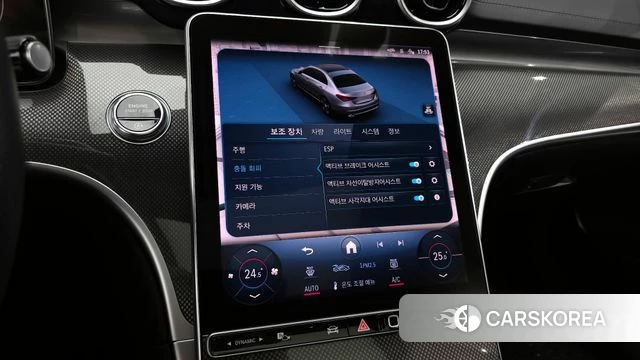 Mercedes-Benz C-Class W206 id 3896974 из Кореи 10