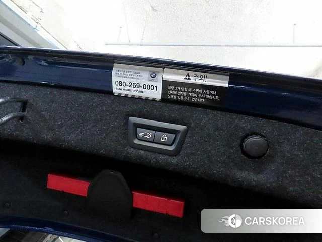 BMW 5 Series (G30) id 4303917 из Кореи 10