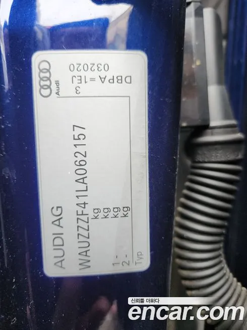 Audi A4 (B9) id 2181288 из Кореи 10