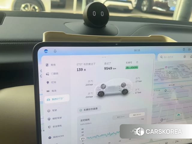 Weilai ET5T id 3945041 из Китая 10