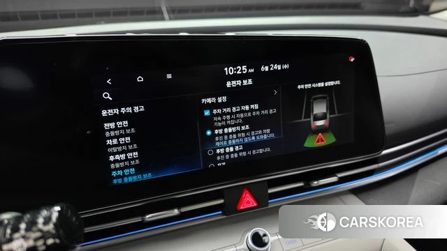 Hyundai Avante (CN7) id 4501943 из Кореи 10