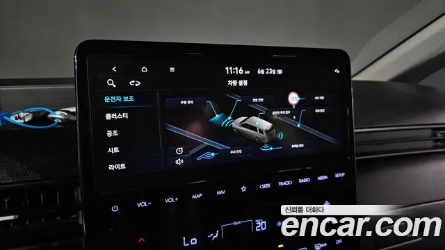 Hyundai Staria id 2848744 из Кореи 10