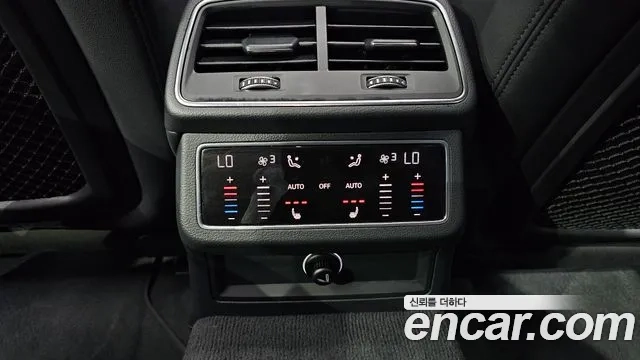 Audi A6 (C8) id 2936647 из Кореи 10