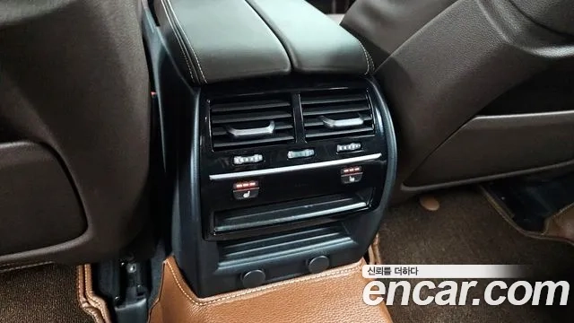 BMW 5 Series (G30) id 2881863 из Кореи 10