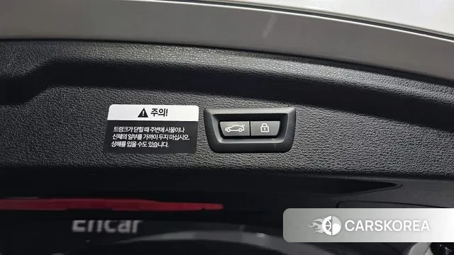 BMW X2 (F39) id 3432581 из Кореи 10