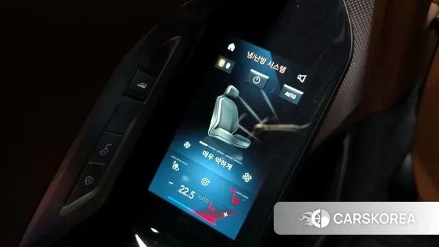 BMW 7 Series (G70) id 3649494 из Кореи 10