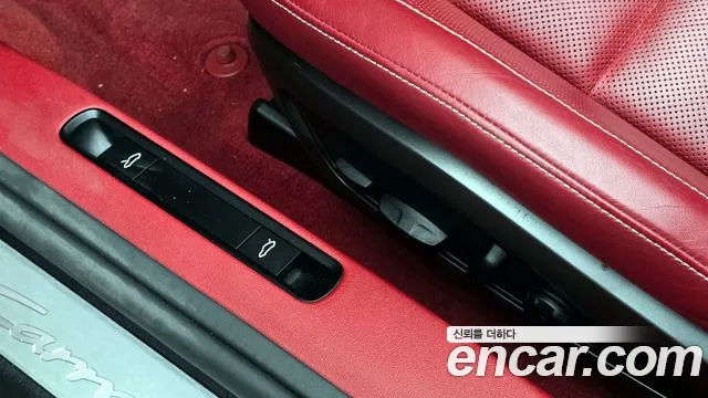 Porsche 911(992) id 2678737 из Кореи 10