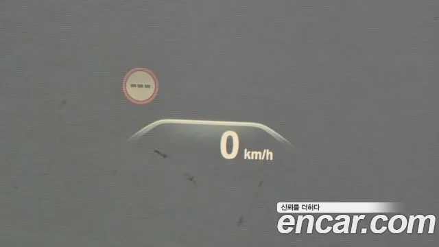 BMW X4 (G02) id 2917576 из Кореи 10