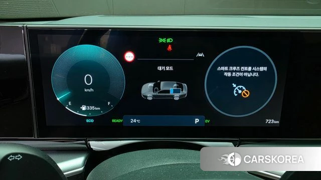 Hyundai Grandeur Hybrid (GN7) id 4756798 из Кореи 10