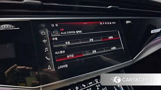 Audi Q8 (4M) id 3169759 из Кореи 10