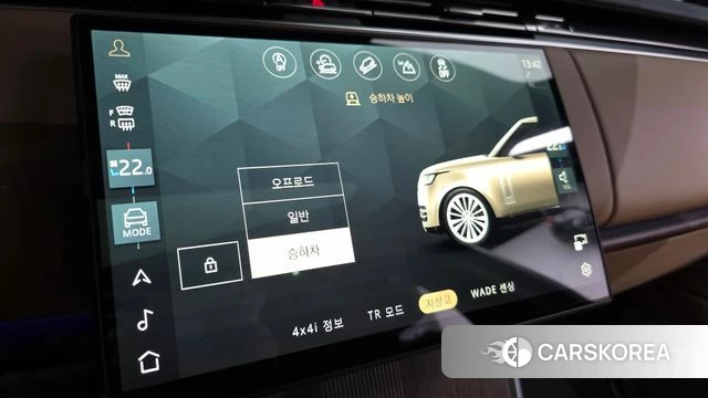 Land Rover Range Rover 5th Generation id 3909463 из Кореи 10