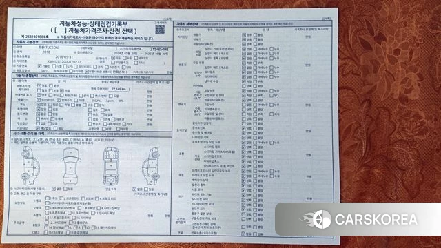 Hyundai All New Tucson id 3856622 из Кореи 10