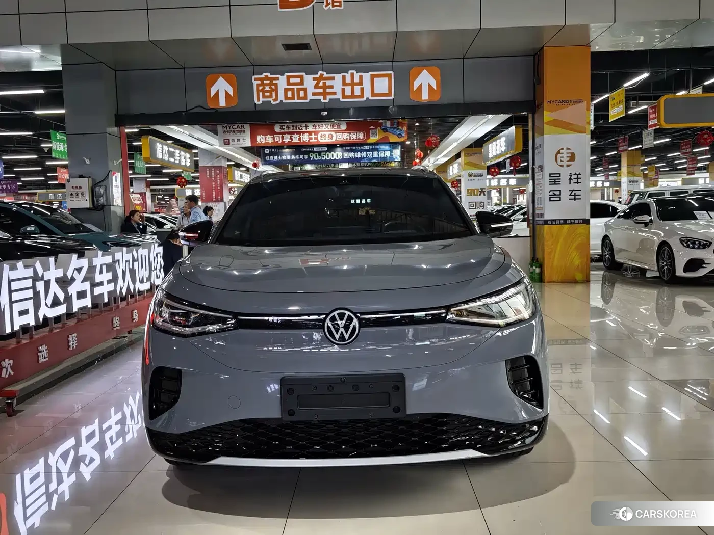 Volkswagen ID.4 CROZZ id 4577833 из Китая 10