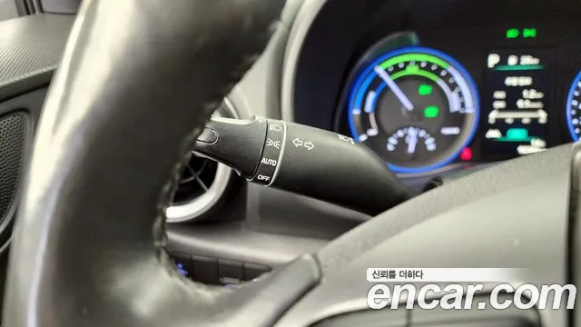 Hyundai The New Kona Hybrid id 2483718 из Кореи 10