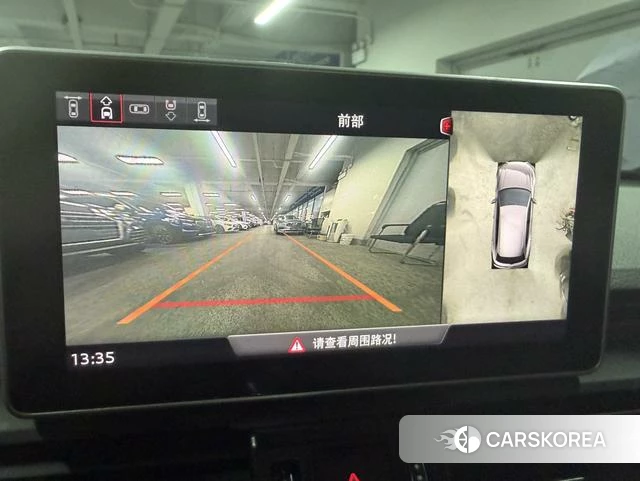 Audi Q5L id 4272749 из Китая 10