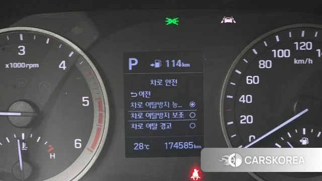Hyundai All New Tucson id 4530839 из Кореи 10