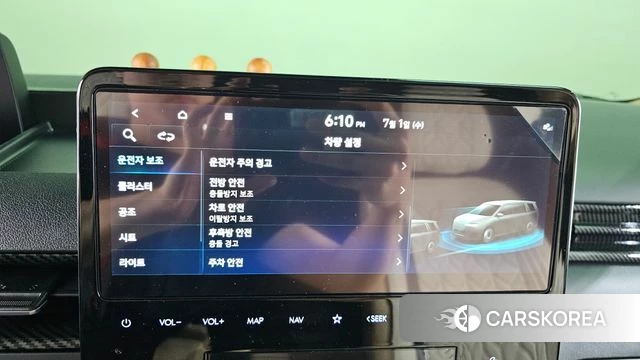 Hyundai Staria id 4527950 из Кореи 10