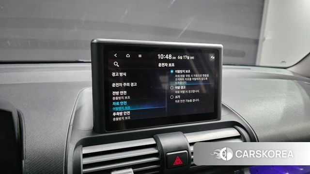 Hyundai Casper id 4469684 из Кореи 10