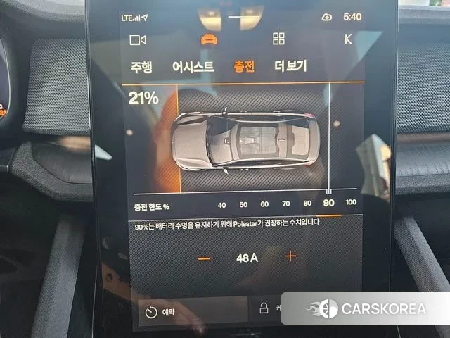 Polestar Polestar 2 id 2984248 из Кореи 10