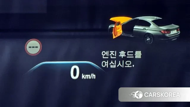 BMW 5 Series (G30) id 3014087 из Кореи 10