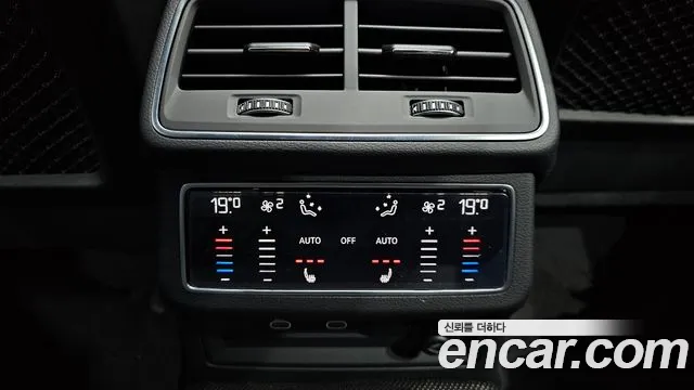 Audi A6 (C8) id 2837687 из Кореи 10