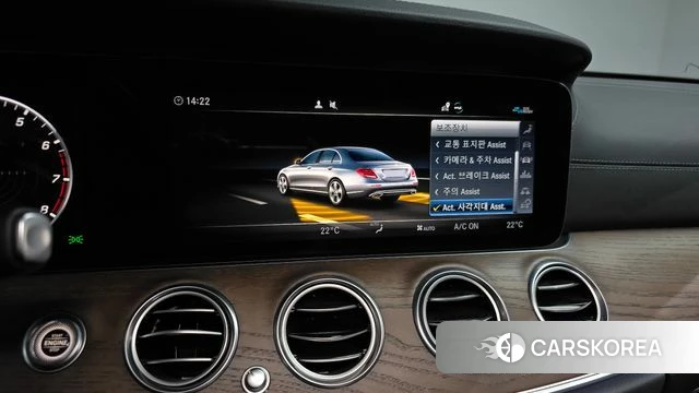 Mercedes-Benz E-Class W213 id 4179952 из Кореи 10