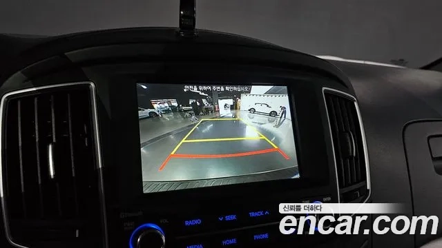 Hyundai The New Grand Starex id 2921739 из Кореи 10