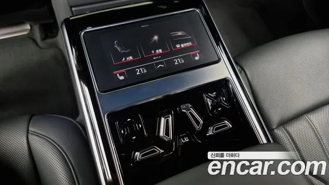 Audi A8 (D5) id 2833047 из Кореи 10