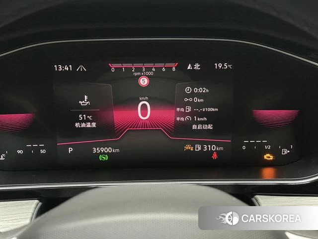 Volkswagen Sagitar id 4277745 из Китая 10