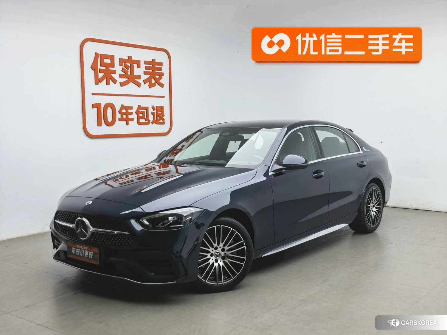 Mercedes-Benz C-class id 4513527 из Китая 10