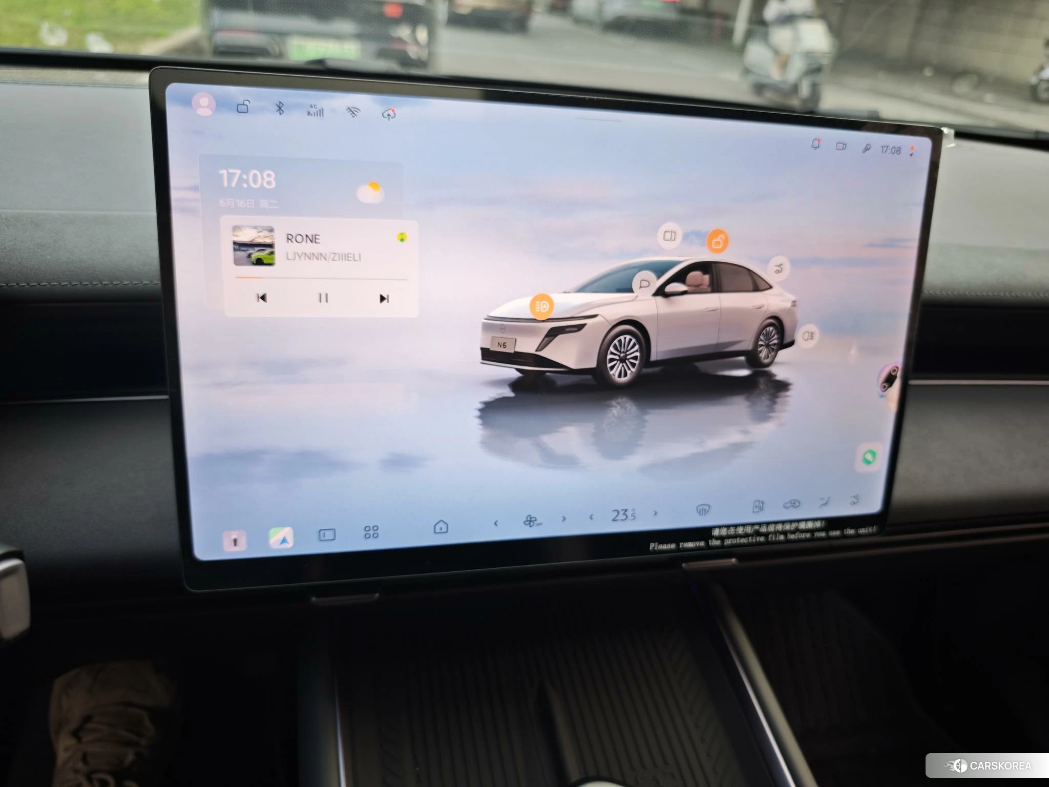 Nissan N6 id 4467778 из Китая 10