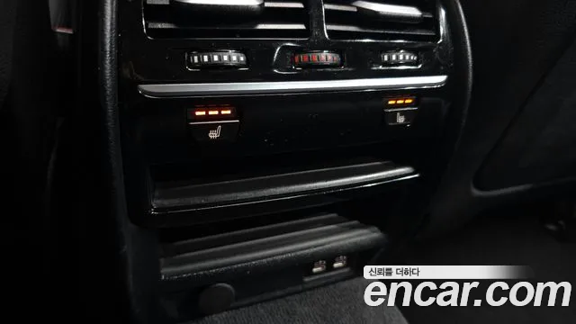 BMW 5 Series (G30) id 2466107 из Кореи 10