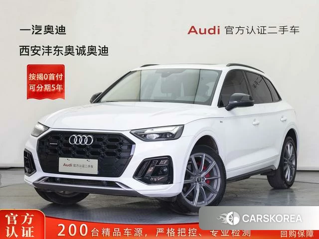 Audi Q5L id 4307002 из Китая 10
